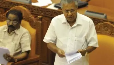 ‘സി.എ.ജി റിപ്പോര്‍ട്ട് ചോര്‍ന്നു’; സി.ബി.ഐ അന്വേഷണം ആവശ്യമില്ലെന്ന് മുഖ്യമന്ത്രി