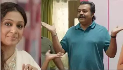 മാസ്റ്റര്‍ പീസ് സ്റ്റെപ്പുകളുമായി വീണ്ടും സുരേഷ് ഗോപി; വരനെ ആവശ്യമുണ്ട് ‘ഉണ്ണികൃഷ്ണന്‍’ ഗാനം പുറത്തുവിട്ടു