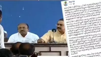 സെന്‍കുമാറിന് മുന്നില്‍ പഞ്ചപുച്ഛമടക്കിയിരിക്കില്ല; മാധ്യമപ്രവര്‍ത്തകര്‍ക്കെതിരെ കേസെടുത്ത നടപടിയില്‍ ഒറ്റക്കെട്ടെന്ന് കെ.യു.ഡബ്ല്യു.ജെ പ്രസിഡന്റ്