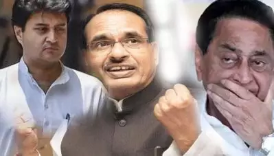 ‘കോണ്‍ഗ്രസിലായിരുന്നപ്പോള്‍ അവര്‍ക്ക് സിന്ധ്യാ ജീ മഹാരാജാവ്, ഇപ്പോ മാഫിയ ആയോ?’; കോണ്‍ഗ്രസിനെ വിമര്‍ശിച്ച് ശിവ് രാജ്സിങ് ചൗഹാന്‍