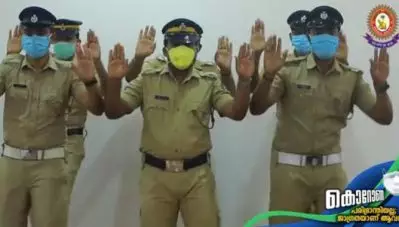 കൊവിഡ് 19; അയ്യപ്പനും കോശിയിലെയും പാട്ടും പാടി ഡാന്‍സ് കളിച്ച് ‘ബ്രേക്ക് ദ ചെയിനു’മായി കേരള പൊലീസ്; വീഡിയോ