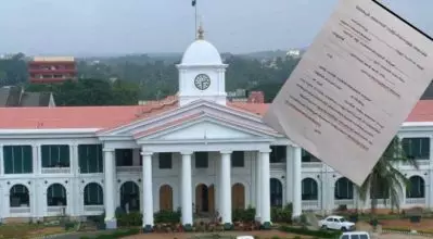 ‘സമക്ഷത്തിങ്കലേക്ക്, ദയവുണ്ടായി, വിനീതമായി അപേക്ഷിക്കുന്നു’; രാജഭരണത്തെ ഓര്‍മ്മിപ്പിച്ച് സര്‍ക്കാര്‍ അപേക്ഷാ ഫോമുകള്‍