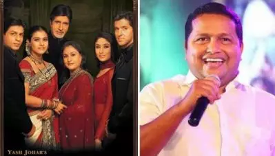 കഭി ഖുശി കഭി ഗം’ മലയാളത്തിലേക്ക് റീമേക്ക് ചെയ്യണം; ആഗ്രഹം തുറന്ന് പറഞ്ഞ് ജോബി ജോര്‍ജ്; മമ്മൂട്ടിയും ദുല്‍ഖറും ഉണ്ടാകുമോയെന്ന് ആരാധകര്‍