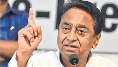 ‘എന്നെ വിശ്വസിക്കൂ, ഇത് രാഷ്ട്രീയ പ്രതിസന്ധിയല്ല, മാഫിയാ രാഷ്ട്രീയം’; അവസാന നിമിഷവും ആത്മവിശ്വാസം കൈവിടാതെ കമല്‍നാഥ്