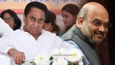 അവസാന നിമിഷം കമല്‍ നാഥിന്റെ ഓതിരം കടകന്‍; വിമത എം.എല്‍.എമാരെ രക്ഷിക്കണമെന്ന് ആവശ്യപ്പെട്ട് അമിത് ഷായ്ക്ക് കത്ത്; ‘അവരുടെ സുരക്ഷ എന്റെ ഉത്തരവാദിത്തം’
