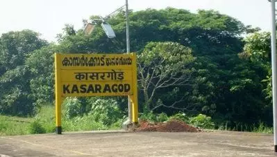 ‘കാസര്‍ഗോഡ് വിട്ട് മറ്റൊരിടത്തും പോയിട്ടില്ല, രോഗവിവരം മറച്ചുവെച്ചിട്ടുമില്ല, കളക്ടര്‍ നടത്തുന്നത് നുണപ്രചരണം’; കാസര്‍ഗോട്ടെ രോഗബാധിതന്‍