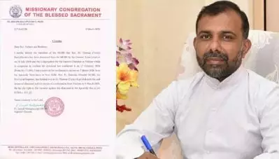 കത്തോലിക്ക വൈദികനെ സഭയില്‍ നിന്ന് പുറത്താക്കി