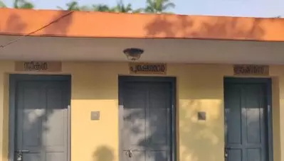 ക്ഷേത്ര പരിസരത്ത് ബ്രാഹ്മണര്‍ക്ക് പ്രത്യേക ശുചിമുറിയെന്ന ബോര്‍ഡ്; ദേവസ്വം ബോര്‍ഡ് അന്വേഷിക്കും
