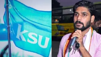 പ്രവര്‍ത്തകയുടെ മോര്‍ഫ് ചെയ്ത അശ്ലീല ചിത്രം പ്രചരിപ്പിച്ചു; കെ.എസ്.യു സംസ്ഥാന സെക്രട്ടറി ബാഹുല്‍ കൃഷ്ണയടക്കം മൂന്ന് നേതാക്കള്‍ക്കെതിരെ പരാതി
