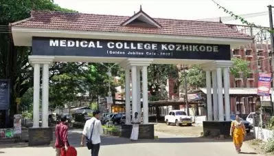 കൊവിഡ് 19; കോഴിക്കോട് ആശുപത്രിയില്‍ കഴിയുന്ന പത്ത് പേരുടെ ഫലം നെഗറ്റീവ്