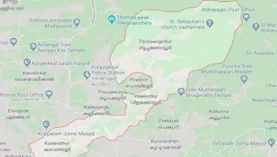 കണ്ണൂരില്‍ നാലാം ക്ലാസ് വിദ്യാര്‍ത്ഥിനിയ്‌ക്കെതിരെ ലൈംഗികാതിക്രമം; ബി.ജെ.പി പഞ്ചായത്ത് പ്രസിഡണ്ടായ അധ്യാപകന്‍ ഒളിവില്‍