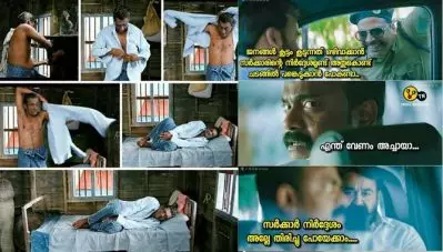 വീട്ടിലിരിമൈ*** …; ട്വിറ്ററില്‍ ട്രന്‍ഡിങ്ങിലായി മലയാളം ഹാഷ്ടാഗ്; ഇത് വേറെ ലെവല്‍ കൊവിഡ് ജാഗ്രതാ നിര്‍ദ്ദേശം