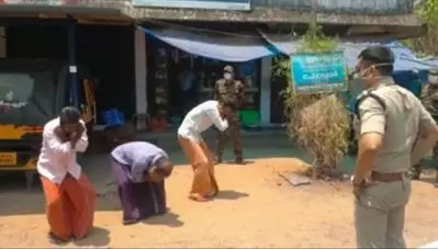 കണ്ണൂരില്‍ കൂട്ടംകൂടി നിന്നവരെ ഏത്തമീടിപ്പിച്ച് എസ്.പി യതീഷ് ചന്ദ്ര; ജനങ്ങള്‍ അനുസരിക്കാത്തത് കൊണ്ടാണ് ശിക്ഷയെന്ന് എസ്.പി