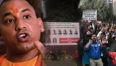 ‘നിങ്ങളെ ന്യായീകരിക്കാന്‍ ഒരു നിയമവുമില്ല’; സിഎ.എ വിരുദ്ധ പ്രതിഷേധങ്ങളില്‍ പങ്കെടുത്തവര്‍ക്കെതിരെ സ്വീകരിച്ച നടപടിയില്‍ യു.പി സര്‍ക്കാറിനെതിരെ സുപ്രീംകോടതി