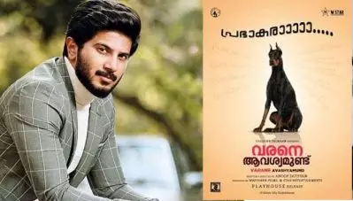 സിനിമയില്‍ പട്ടിക്ക് പ്രഭാകരന്‍ എന്ന് പേരിട്ടു; ദുല്‍ഖര്‍ സല്‍മാനെതിരെ തെറിവിളിയുമായി ‘പുലി പ്രഭാകരന്‍’ ആരാധകര്‍