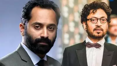 അന്ന് ആ ഡിവിഡി ഞാന്‍ വാങ്ങിയില്ലായിരുന്നെങ്കില്‍ ഇന്നിവിടെ എത്തില്ലായിരുന്നു; ഇര്‍ഫാന്‍ ഖാന്റെ മരണത്തില്‍ ഫഹദിന്റെ ഓര്‍മ്മക്കുറിപ്പ്