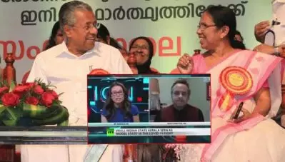 ലോകമേ… ഇതാ ഒരു മാതൃകാ സംസ്ഥാനം; കേരളത്തിന്റെ കൊവിഡ് പ്രതിരോധത്തെ പ്രശംസിച്ച് റഷ്യന്‍ ടെലിവിഷനും