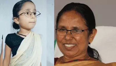 ‘എന്താ പെണ്ണിന് കുഴപ്പം…’ ടിക് ടോക് വീഡിയോ ചെയ്ത ആറുവയസ്സുകാരിയെ അഭിനന്ദിച്ച് മന്ത്രി കെ.കെ ശൈലജ