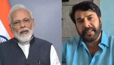 ‘ഐക്യത്തിന്റെയും സാഹോദര്യത്തിന്റെയും പ്രതീകമായ മഹാസംരഭത്തിന് എല്ലാവരും പങ്കാളികളാവണമെന്ന് അഭ്യര്‍ത്ഥിക്കുന്നു’; പ്രധാനമന്ത്രിയുടെ വിളക്ക് തെളിയിക്കല്‍ ക്യാംപെയിന് പിന്തുണയുമായി മമ്മൂട്ടി
