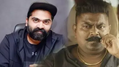 മിഷ്‌ക്കിന്‍ ഇനി വരുന്നത് ചിമ്പുവിനോടൊപ്പം?; സ്റ്റുഡിയോ ഗ്രീന്‍ നിര്‍മ്മിക്കുമെന്ന് റിപ്പോര്‍ട്ട്
