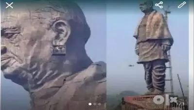 ‘അങ്ങോട്ടുമില്ല ഇങ്ങോട്ടുമില്ല, വില 30,000 കോടി,’; ചികിത്സാ ഉപകരണങ്ങള്‍ വാങ്ങാന്‍ ഒ.എല്‍.എക്‌സില്‍ ‘സ്റ്റാച്യൂ ഓഫ് യൂണിറ്റി’വില്‍പനയ്ക്ക്