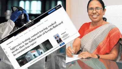 ‘രാജ്യത്തിന് ആവശ്യം കേരളാ മാതൃക’ കൊവിഡ് പ്രതിരോധപ്രവര്‍ത്തനങ്ങളില്‍ കേരളത്തിന്റെ മികവിനെ പ്രശംസിച്ച് വാഷിംഗ്ടണ്‍ പോസ്റ്റ്