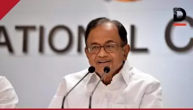 ‘ധനമന്ത്രിയ്ക്ക് കടം കൊടുക്കുന്നതും വാങ്ങുന്നതും ആരാണെന്നെങ്കിലും അറിയുമോ’?; പ്രഖ്യാപനങ്ങളിലെ പൊരുത്തക്കേടുകൾ ചൂണ്ടിക്കാണിച്ച് നിർമ്മല സീതാരാമിനെ വെട്ടിലാക്കി ചിദംബരം