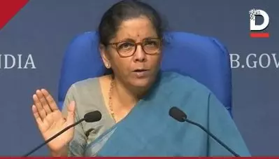 തന്ത്രപ്രധാന മേഖകളിൽ നാലിൽ കൂടുതൽ പൊതുമേഖല സ്ഥാപനങ്ങൾ പാടില്ല; സ്വകാര്യവത്ക്കരണത്തിലൂന്നി ധനമന്ത്രിയുടെ അഞ്ചാം ഘട്ട പ്രഖ്യാപനം