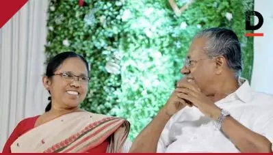 ‘ആ ആത്മവിശ്വാസത്തിന്റെ തണലിൽ പ്രശ്നങ്ങളെ നേരിടുന്നത് എളുപ്പമാണ്’; മുഖ്യമന്ത്രിയ്ക്ക് ജന്മദിനാശംസകൾ നേർന്ന് ആരോ​ഗ്യമന്ത്രി