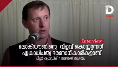 ലോക്ഡൗണിന്റെ വിളവ് കൊയ്യുന്നത് ഏകാധിപത്യ ഭരണാധികാരികളാണ്
