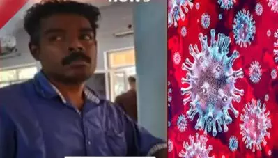 ആലപ്പുഴ സ്വദേശിയുടെ മരണം കൊവിഡ് മൂലം; സംസ്ഥാനത്ത് കൊവിഡ് മരണം 9 ആയി