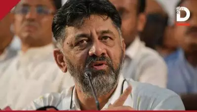 ആ പരാതി തന്നത് ബി.ജെ.പിക്കാരനല്ലേ; സോണിയ ഗാന്ധിയ്‌ക്കെതിരായ കേസ് പിന്‍വലിക്കണമെന്ന് യെദിയൂരപ്പയോട് ഡി.കെ ശിവകുമാര്‍