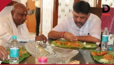 ദേവഗൗഡയുടെ പിറന്നാളിനെത്തി; ഒപ്പമിരുന്നുണ്ട് കോണ്‍ഗ്രസ്-ജനതാദള്‍ സഖ്യം തുടരും എന്ന സന്ദേശം നല്‍കി ഡി.കെ ശിവകുമാര്‍