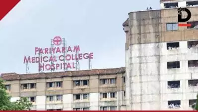 ക്വാറന്റീന്‍ ലംഘിച്ചുവെന്ന് പ്രചരണം; കണ്ണൂരില്‍ ആരോഗ്യപ്രവര്‍ത്തക ആത്മഹത്യയ്ക്ക് ശ്രമിച്ചു