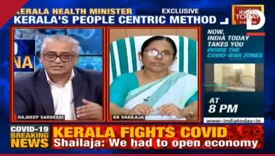 ‘നിങ്ങള്‍ വിളിച്ചിട്ടല്ലേ സര്‍ദേശായി ഞാന്‍ സംസാരിക്കുന്നത്, ഞാനല്ലല്ലോ നിങ്ങളെ വിളിച്ചത്; പി.ആര്‍ വര്‍ക്കെന്ന പ്രതിപക്ഷ ആരോപണത്തിന് ആരോഗ്യമന്ത്രിയുടെ മറുപടി