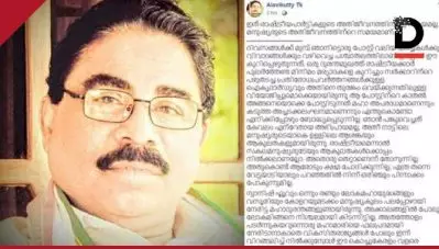 സംസ്ഥാന സര്‍ക്കാരിന്റെ കൊവിഡ് പ്രതിരോധപ്രവര്‍ത്തനങ്ങളെ അഭിനന്ദിച്ചു; കോണ്‍ഗ്രസ് നേതാവിന് സസ്‌പെന്‍ഷന്‍