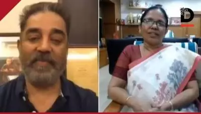 കൊവിഡ് പ്രതിരോധത്തിലെ കേരള മാതൃക; മന്ത്രി കെ.കെ ശൈലജയുമായി സംവദിച്ച് കമല്‍ഹാസന്‍