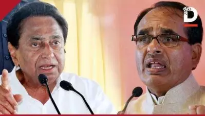 മധ്യപ്രദേശ് ബി.ജെ.പിയില്‍ കലഹം; ആറ് എം.എല്‍.എമാര്‍ ബന്ധപ്പെട്ടുവെന്ന് കമല്‍നാഥ്, ആരൊക്കെ വരും എന്ന് നോക്കി കോണ്‍ഗ്രസും