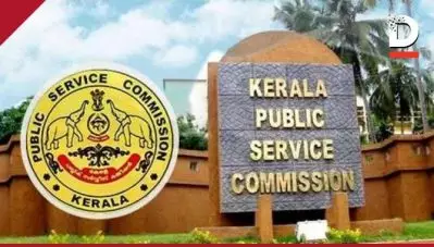 തബ്‌ലീബ് സമ്മേളനം രാജ്യത്ത് കൊവിഡ് പരത്തി എന്ന ചോദ്യം; പി.എസ്.സി ബുള്ളറ്റിനിലെ മൂന്ന് പേരെ എഡിറ്റോറിയല്‍ സ്ഥാനത്ത് നിന്ന് നീക്കി
