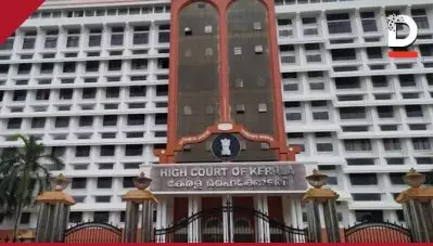 സ്പ്രിംഗ്‌ളര്‍ കമ്പനിയുമായുള്ള കരാര്‍ നിലനില്‍ക്കുന്നു; ഡാറ്റയുടെ നിയന്ത്രണം സി-ഡിറ്റിനെന്ന് സര്‍ക്കാര്‍ ഹൈക്കോടതിയില്‍