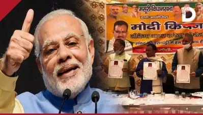 ‘മോദിയായിരിക്കും അവിടത്തെ പ്രതിഷ്ഠ’; പ്രാര്‍ത്ഥനഗീതത്തിന് പിന്നാലെ മോദിയ്ക്കായി ക്ഷേത്രം പണിയുമെന്ന് ബി.ജെ.പി എം.എല്‍.എ