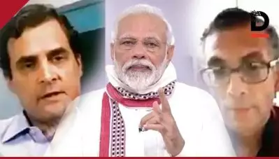 അഭിജിത്ത് ബാനര്‍ജി രാഹുല്‍ ഗാന്ധിയോട് പറഞ്ഞു, മോദി കേട്ടു; 20 ലക്ഷം കോടി രൂപയുടെ പാക്കേജ് പ്രഖ്യാപിച്ചു