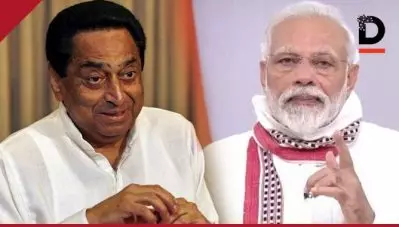 ’20 ലക്ഷം കോടി മാത്രം?, മോഡിജി, ഇത് മഹാമാരിയാണ്, സര്‍വ്വവും നശിച്ചു, ജി.ഡി.പിയുടെ 50 ശതമാനമെങ്കിലും അനുവദിക്കൂ’; പ്രധാനമന്ത്രിയോട് കോണ്‍ഗ്രസ്