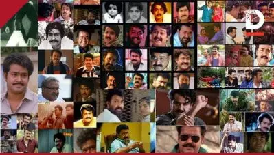 മോഹന്‍ലാല്‍@60; ജന്മദിനാശംസകളുമായി സിനിമാലോകം