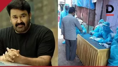 പിറന്നാള്‍ ദിനത്തില്‍ കൊവിഡ് സഹായവുമായി മോഹന്‍ലാല്‍; ഇത്തവണ മുംബൈയിലെ ആശുപത്രികളിലേക്ക്