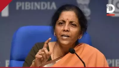 ആകാശവും സ്വകാര്യ മേഖലയ്ക്ക്; കല്‍ക്കരി ഖനനത്തിലും വൈദ്യുതി വിതരണത്തിലും സ്വകാര്യ വല്‍ക്കരണം പ്രഖ്യാപിച്ച് ധനമന്ത്രിയുടെ നിര്‍മലാ സീതാരാമന്‍