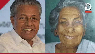 ‘അമ്മ പകര്‍ന്നു തന്ന ആത്മബലമാണ് രാഷ്ട്രീയ ജീവിതത്തിന് അടിത്തറ പാകിയത്’; മാതൃദിനത്തില്‍ അമ്മയുടെ ഓര്‍മ്മ പങ്കുവെച്ച് മുഖ്യമന്ത്രി