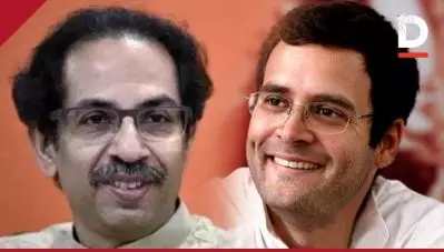 ‘കോണ്‍ഗ്രസിന്റെ പൂര്‍ണ പിന്തുണ’; ഉദ്ദവ് താക്കറെയ്ക്ക് രാഹുല്‍ ഗാന്ധിയുടെ ഉറപ്പ്, ആശയക്കുഴപ്പങ്ങള്‍ നീങ്ങി