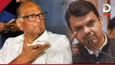ശരദ് പവാറിനെ ഉന്നംവെച്ച് ഫഡ്‌നാവിസ്; മറുപടിയില്‍ തിരിച്ചടിച്ച് കോണ്‍ഗ്രസ്