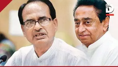 ഒഴിപ്പിക്കല്‍ നോട്ടീസിനോട് പ്രതികരിച്ചില്ല; കോണ്‍ഗ്രസ് മന്ത്രിമാരുടെ വസതികള്‍ സീല്‍ ചെയ്ത് ശിവ്‌രാജ് സിങ്; ഈ കാലത്തെ നീക്കം ഞെട്ടിപ്പിക്കുന്നതെന്ന് കോണ്‍ഗ്രസ്